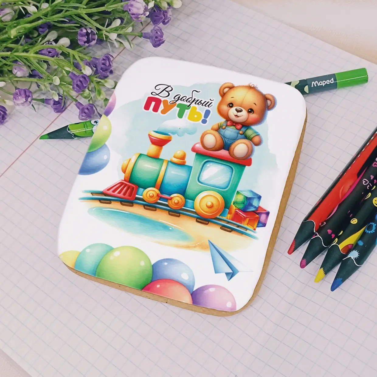 80-100 Детский сад